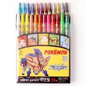 포켓몬 색연필 24색 컬러링 색연필 세트