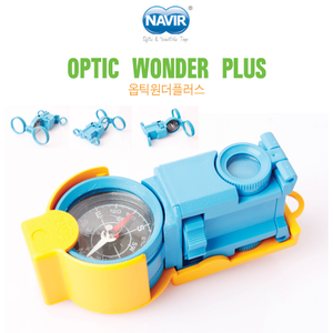 [나비르] 옵틱원더 플러스-Optic Wonder Plus/나비르 관찰용품
