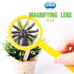 [나비르] 돋보기-Magnifying Lens/이태리 수입 완구