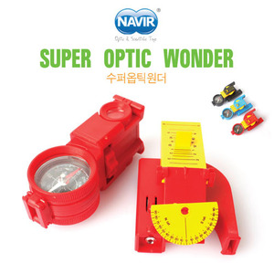 [나비르] 슈퍼 옵틱 원더(super optic wonder)/만능해시계+휘슬+나침반,고급수입완구
